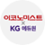 이코노미스트 사이트로 이동